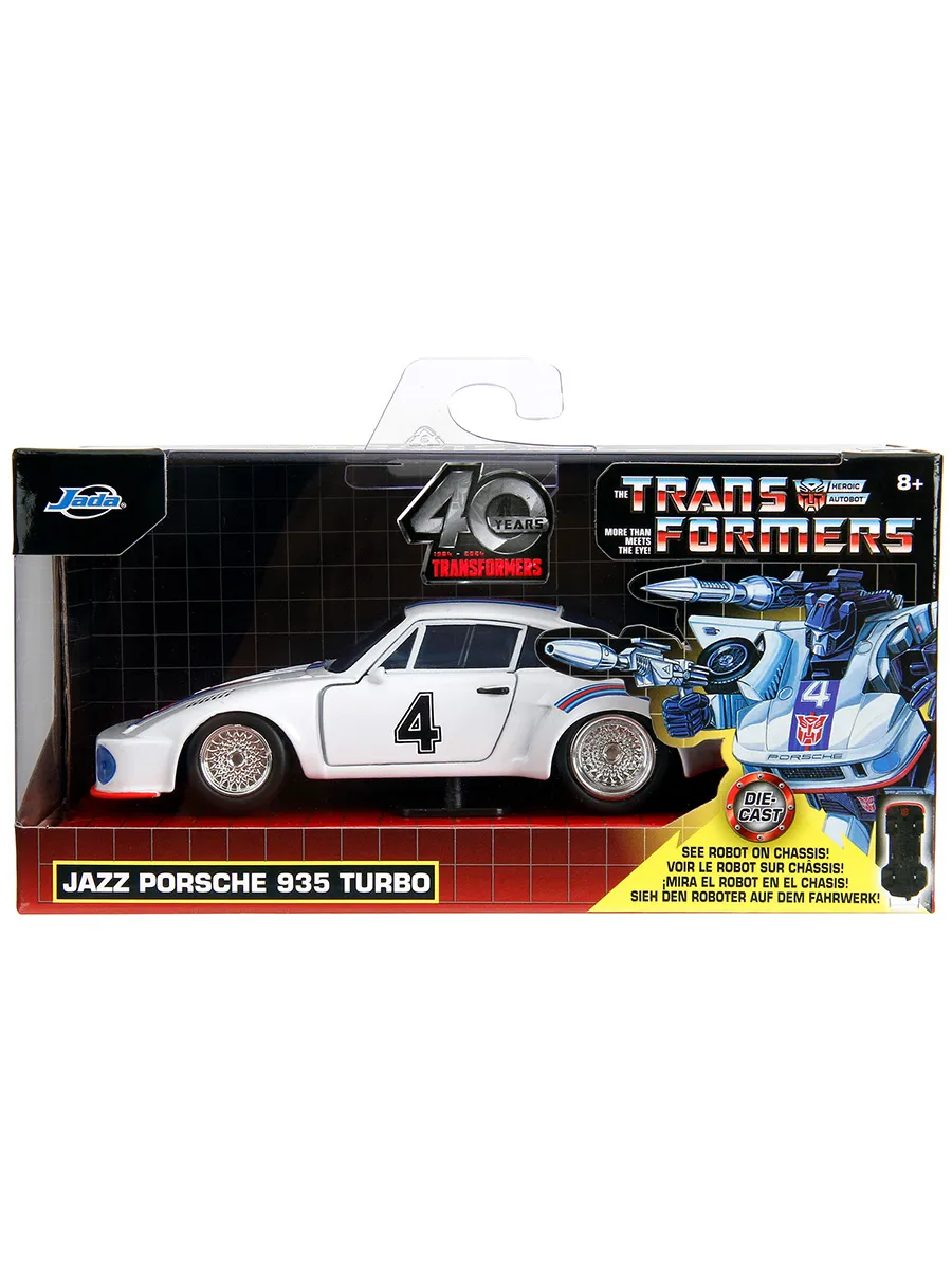 Модель Машинки Hollywood Rides 1:32 G1 Jazz 1976 Porsche 935