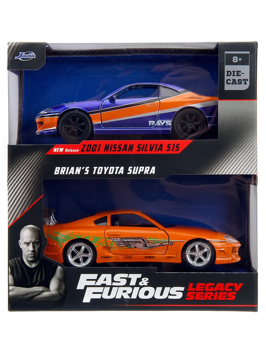 Набор машинок Форсаж 1:32 Nissan Silvia S15 & Toyota Supra