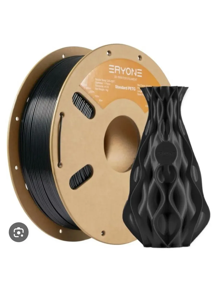 Пластик PETG для 3D принтера 1 кг, филамент 1.75 мм