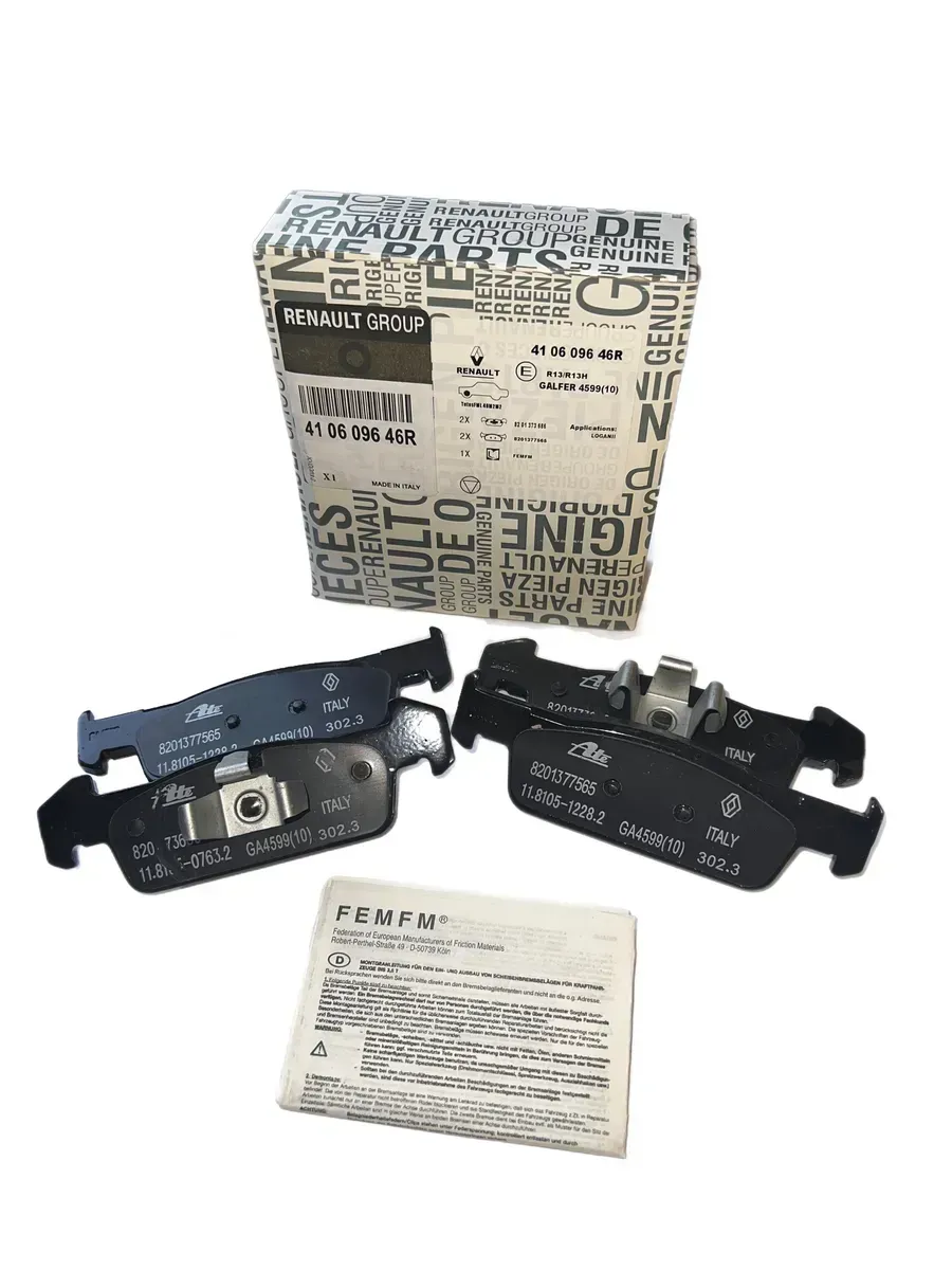 Колодки тормозные передние Renault 410609646R (Logan)