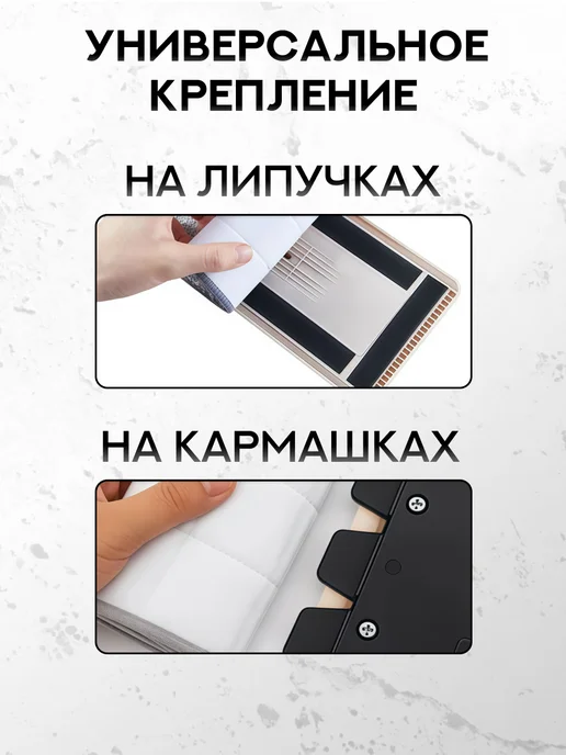 ИНТОНАЦИЯ Сменные насадки тряпка для швабры с двумя кармашками, вариант, фото 4