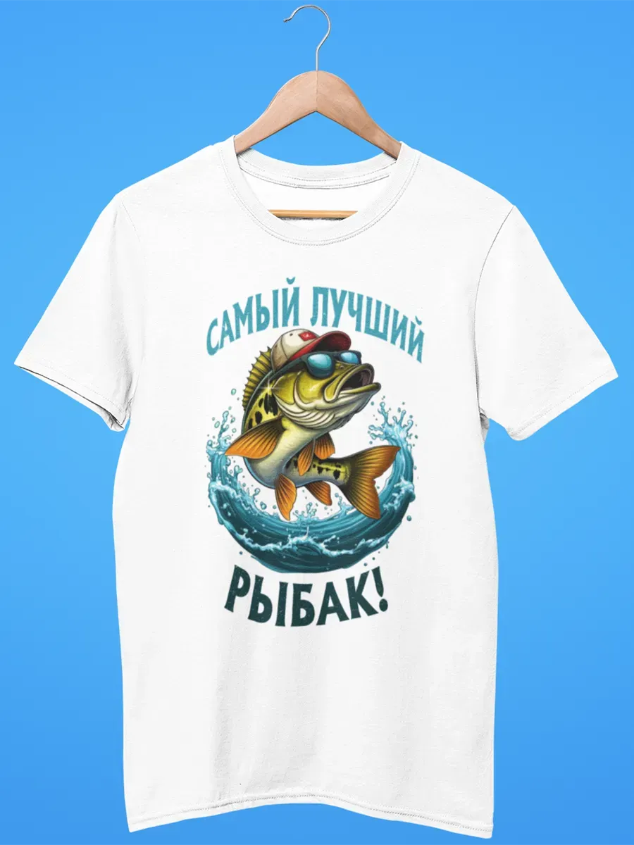 Футболка на рыбалку