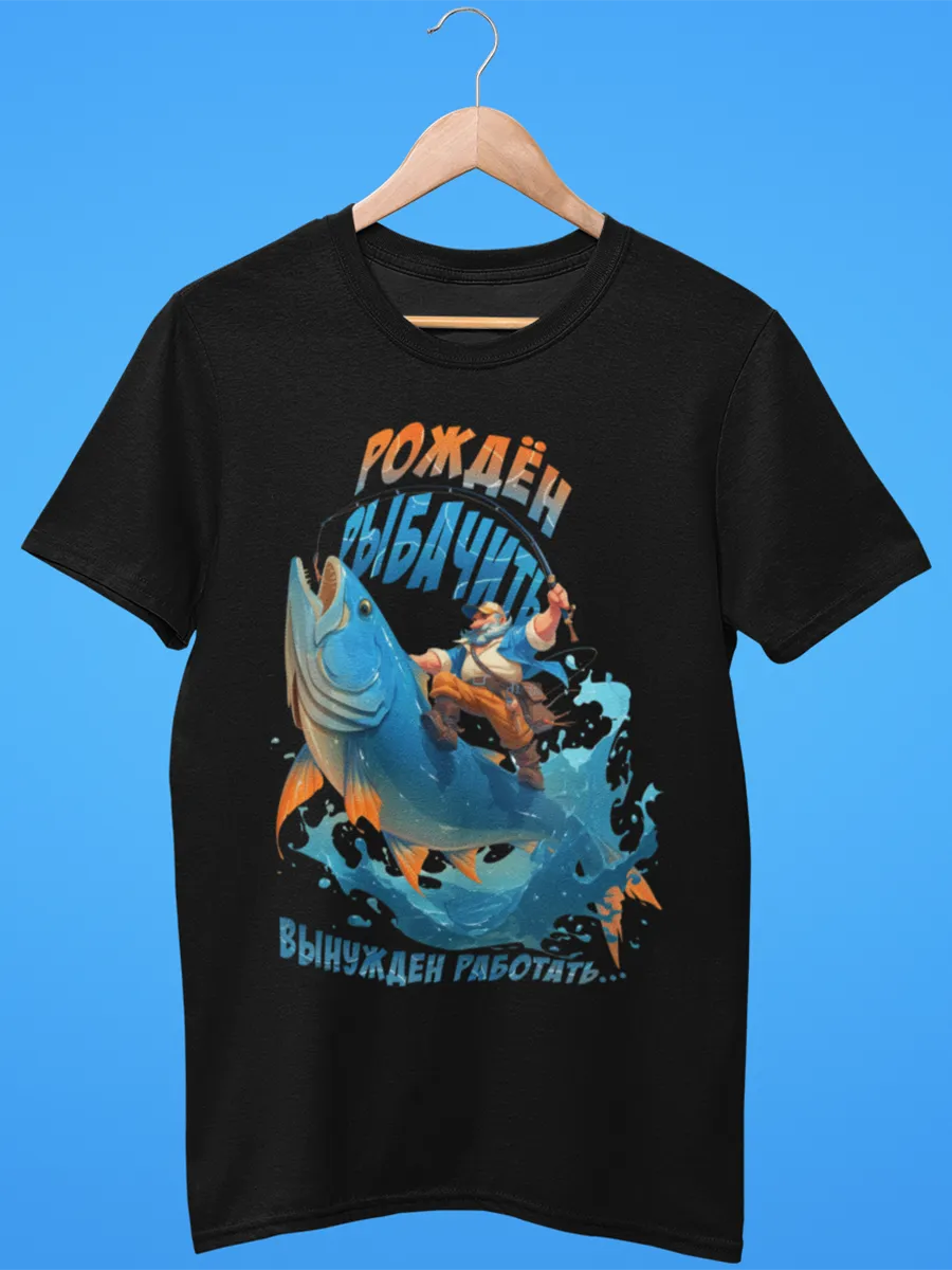 Футболка на рыбалку