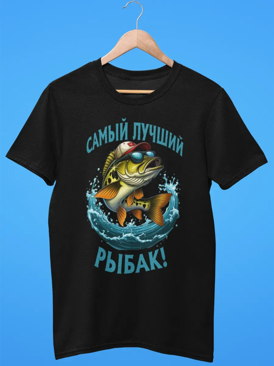 Футболка на рыбалку