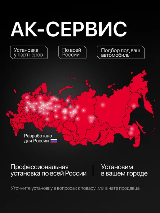 Урал Мини пылесос для машины Смерч 3000, вариант, фото 5