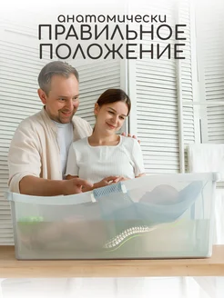 Гамак для купания новорожденных Due Bambini. Цвет серый. Вид 3.