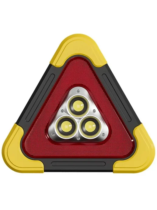 GOODSTORAGE Знак аварийной остановки, вариант