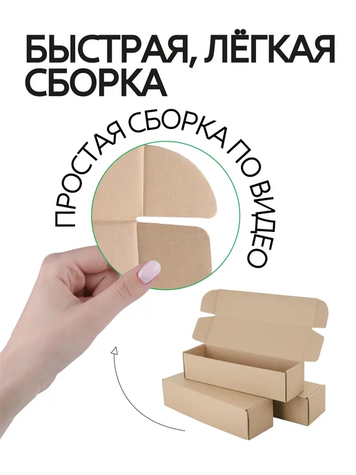 yutti Коробка для хранения картонная набор 10 шт, 30.5x8.5x7.5 см, 30.5x8.5x7.5 см, 10 шт, фото 5