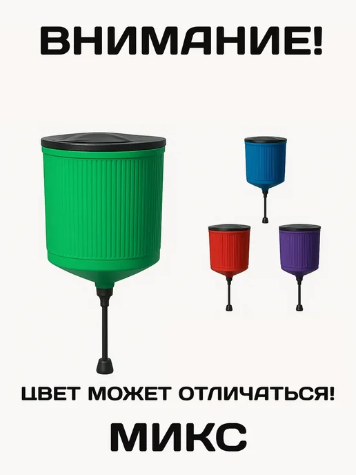 Рукомойник умывальник садовый дачный, зеленый, фото 2