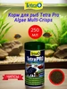 Корм для рыб Pro Algae Multi-Crisps 250мл TETRA 446370076 купить за 609 ₽ в интернет‑магазине Wildberries