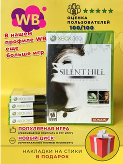 Silent Hill HD Collection диск на Xbox ХДМИ 446391862 купить за 5 312 ₽ в интернет‑магазине Wildberries