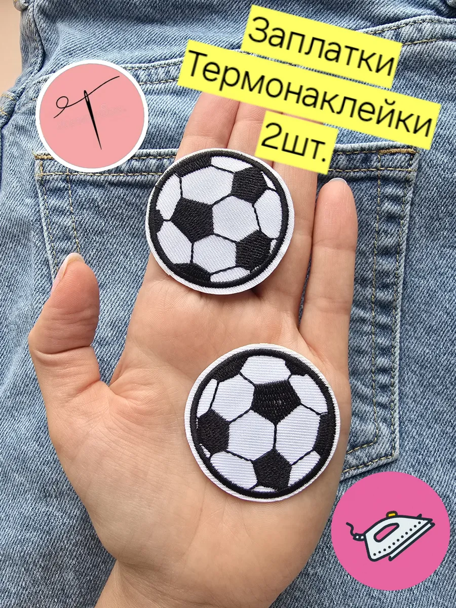 на одежду термоклеевая нашивка аппликация наклейка