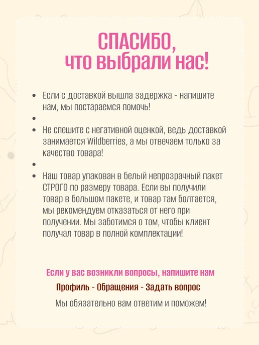 Kabrisa Набор канцелярии Панда, голубой, фото 7