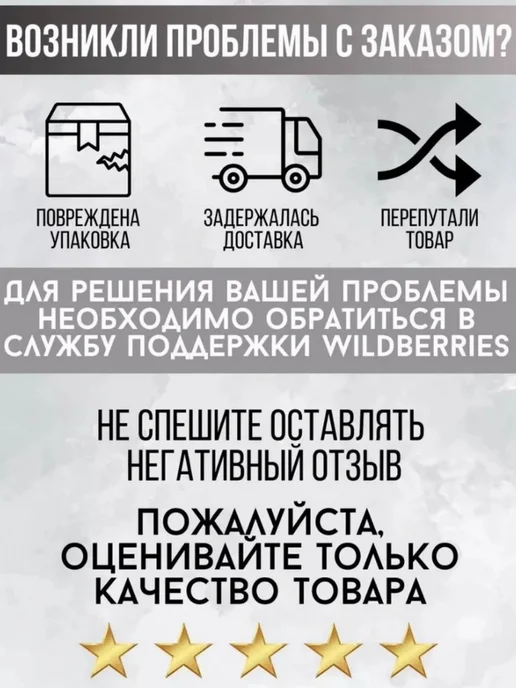 НАТУР ПРОДУКТ Лук севок на посадку выборка Маячковский 1 кг, 1 кг, фото 2