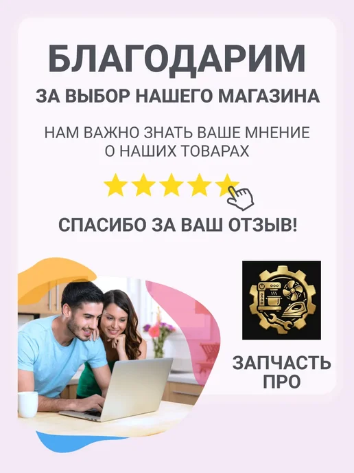 Braun Насадка кувшин измельчитель для блендера MQS200BK, вариант, фото 7