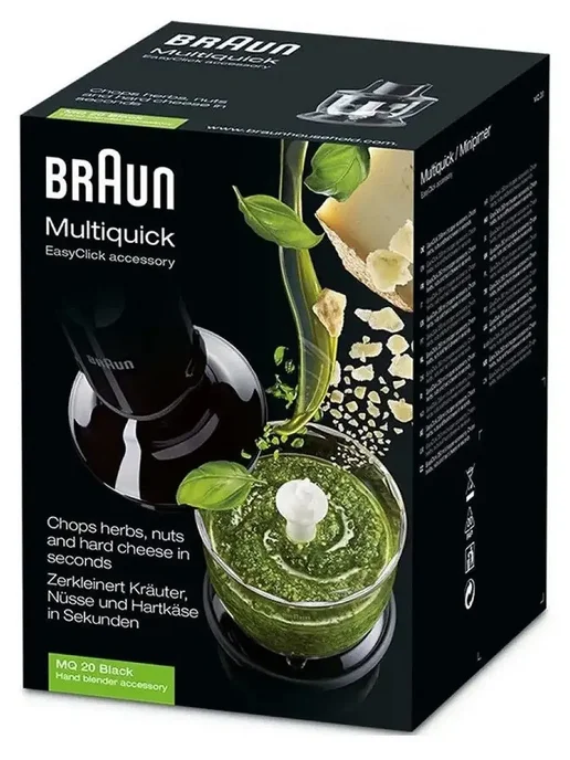 Braun Кувшин-измельчитель для блендера MQ20 Черный, 350 мл, 350 мл, фото 5