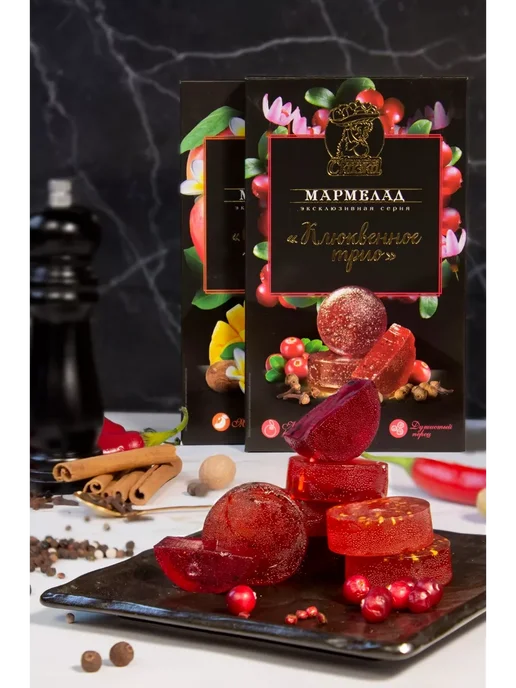 Мармеладная Сказка Мармелад Клубничное танго 170гр, 170 г, фото 3
