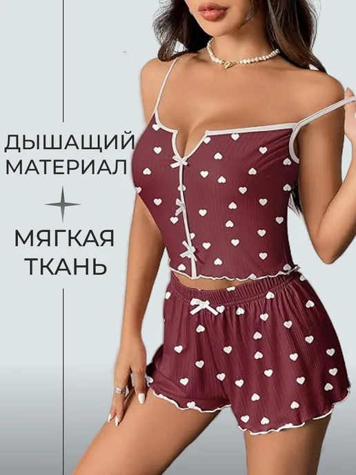 Пижама с шортами и топом с сердечками