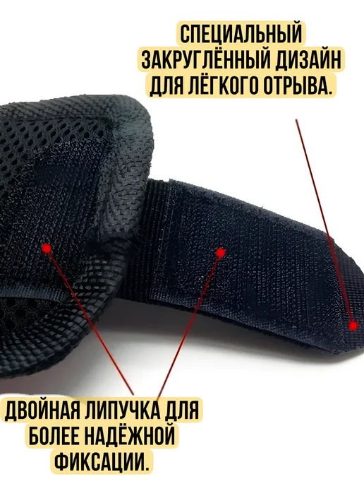 Браслет магнитный строительный для крепежа гвоздей деталей, черный, фото 2