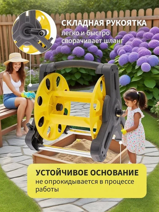 Поливочный шланг садовый 30 метров на катушке, удобный набор, 30 м, фото 2