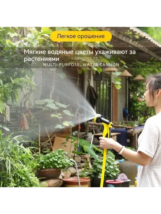Поливочный шланг садовый 30 метров на катушке, удобный набор, 30 м, фото 8