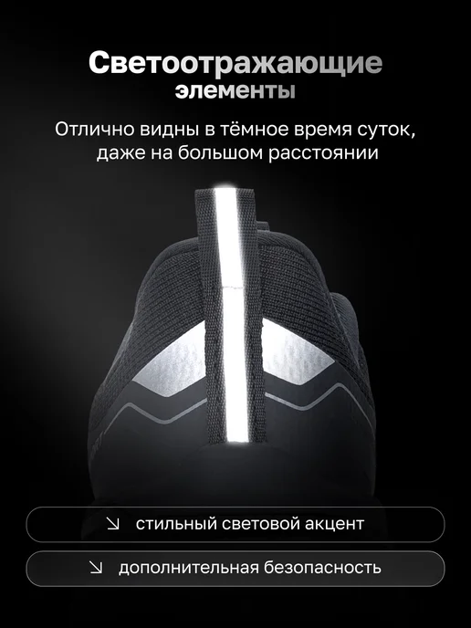 Kari Кроссовки беговые летние дышащие для зала сетка черные, черный, фото 3