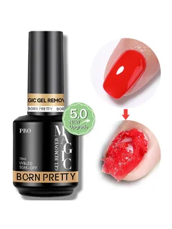 Born Pretty Средство для удаления гель-лака