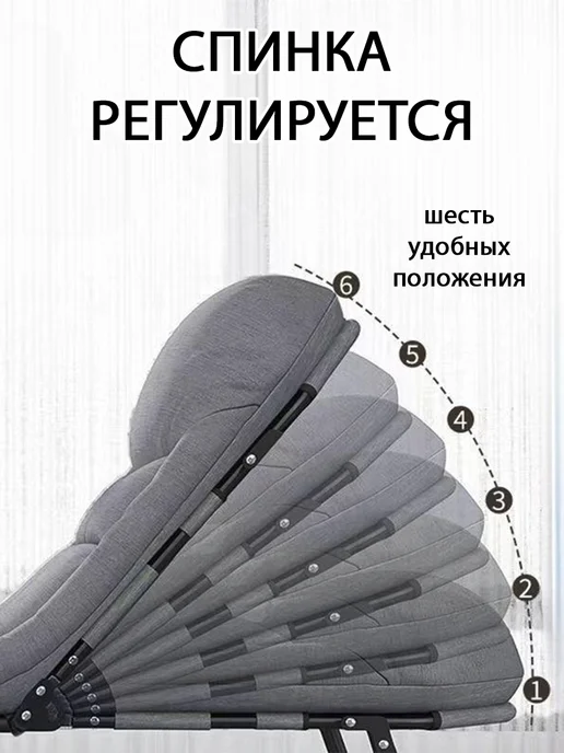 mircamping Раскладушка с матрасом туристическая шезлонг садовые, серый, фото 7