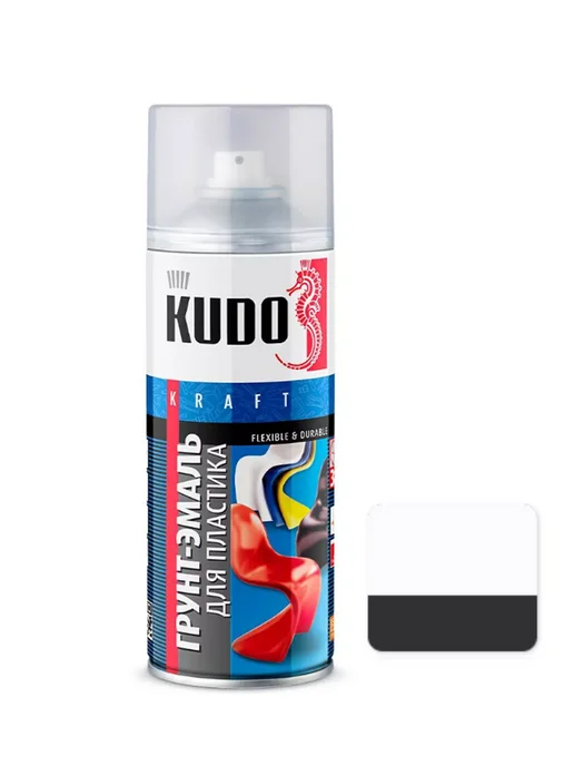 KUDO Грунт-эмаль для пластика аэрозоль, серый