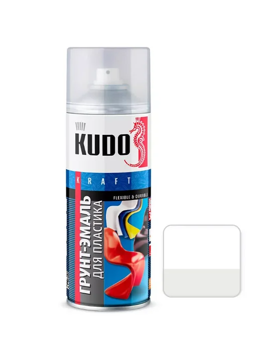 KUDO Грунт-эмаль для пластика аэрозоль, белый