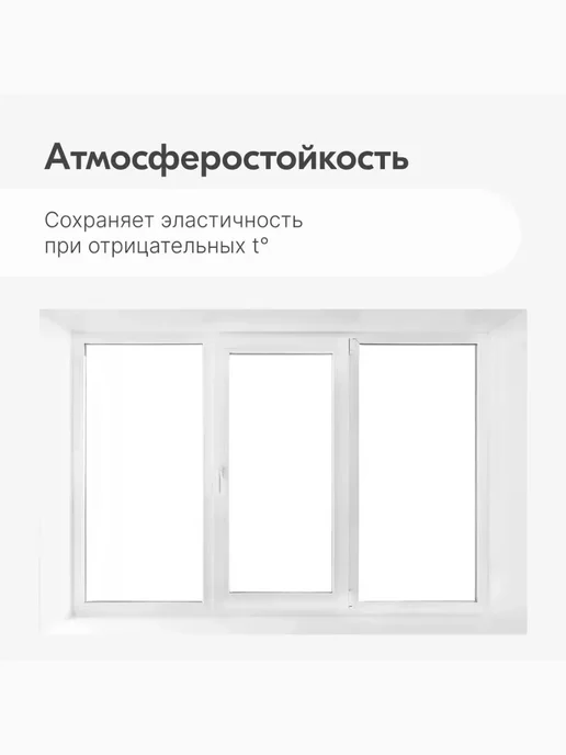 KUDO Грунт-эмаль для пластика аэрозоль, белый, фото 5
