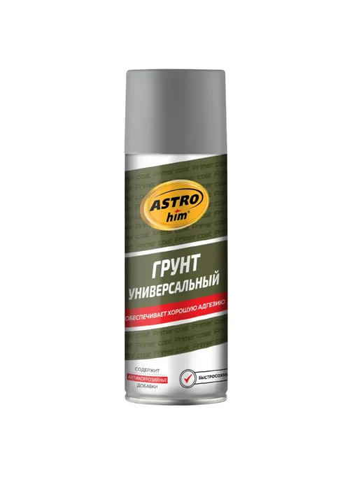ASTROHIM Грунт универсальный, цвет - серый, серый