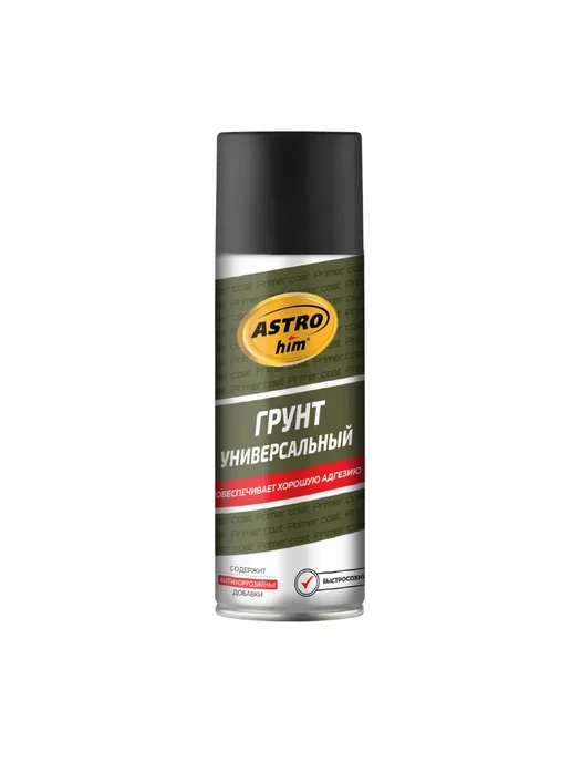ASTROHIM Грунт универсальный, цвет - серый, черный