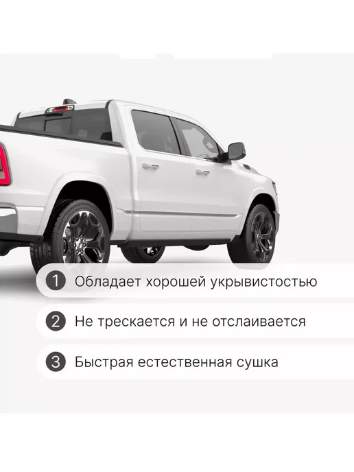 KUDO Грунт цинконаполненный 1K, 520 мл, 520 мл, фото 5