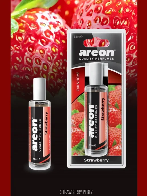 areon Ароматизатор для авто "PERFUME 35 ml" Strawberry, 35 мл, фото 3