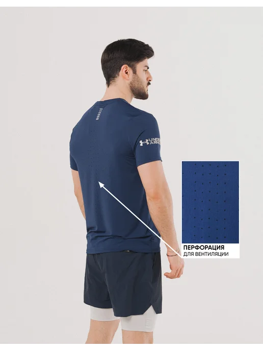 Under Armour Спортивная мужская футболка, синий, фото 4