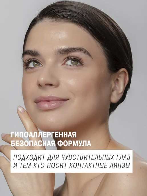 SHENY Professional Термотушь для ресниц черная объем и удлинение влагостойкая, черный, фото 6