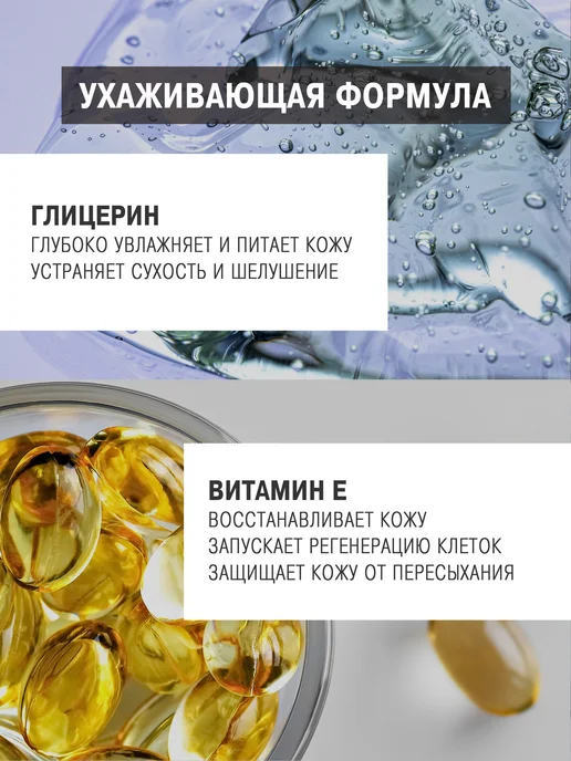 SHENY Professional Консилер для лица и глаз корректор, тон 04, бежевый, фото 7