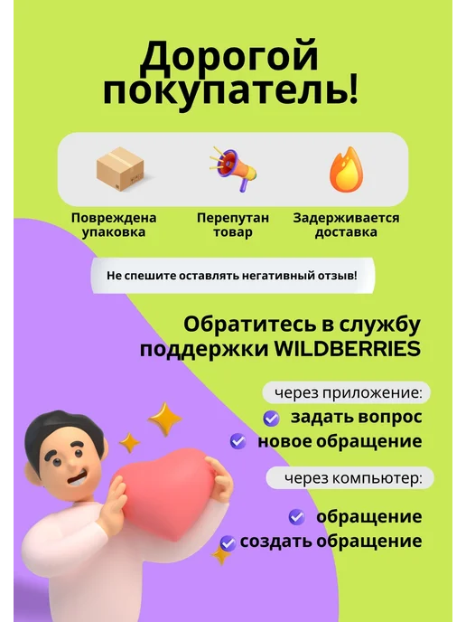 Гардения Комбайн плодосборник для сбора ягод 1,5л, 1,5 л, фото 4