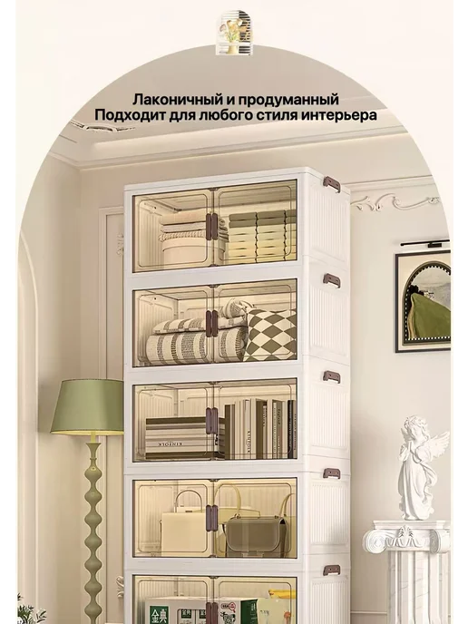 Трехъярусный шкаф 50 см, бежевый, фото 3