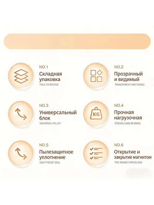 Трехъярусный шкаф 50 см, бежевый, фото 7