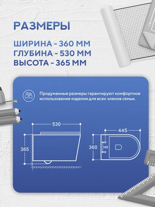 amore di mare Унитаз-биде подвесной безободковый Temo Bidet, белый, фото 6