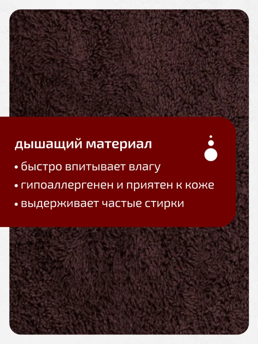 TOTEMFOX Полотенце для новорожденного с капюшоном махровое уголок, коричневый, фото 5