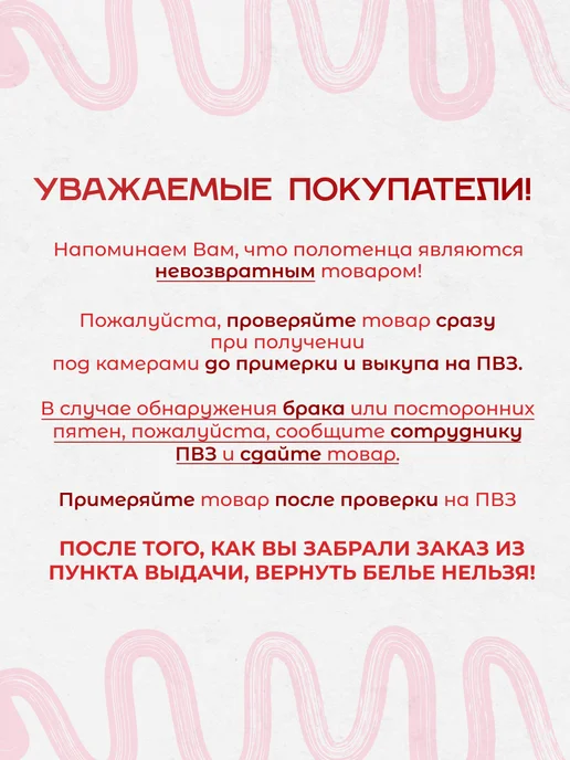 TOTEMFOX Полотенце для новорожденного с капюшоном махровое уголок, коричневый, фото 7