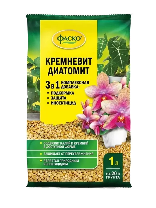 Фаско Кремневит диатомит (новая упаковка) 1 литр, 1 л, фото 6
