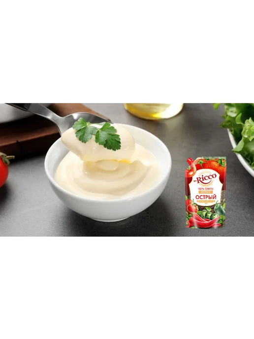 Кетчуп Острый Mr.Ricco Pomodoro Speciale, 300 г 4 шт, 300 г, 4 шт, фото 4