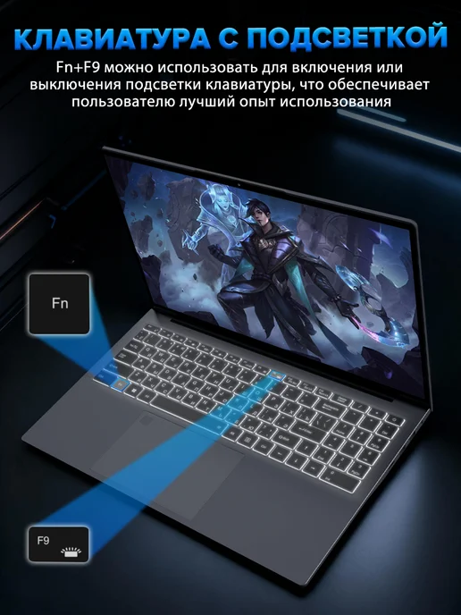 Высокопроизводительный игровой ноутбук 16" AMD R7 7840HS, серый, фото 5