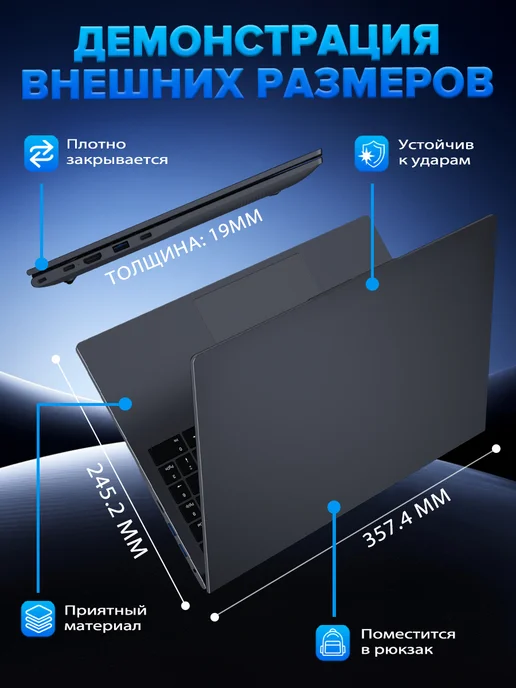 Высокопроизводительный игровой ноутбук 16" AMD R7 7840HS, серый, фото 6