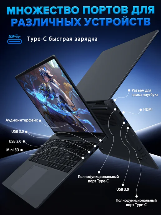 Высокопроизводительный игровой ноутбук 16" AMD R7 7840HS, серый, фото 8