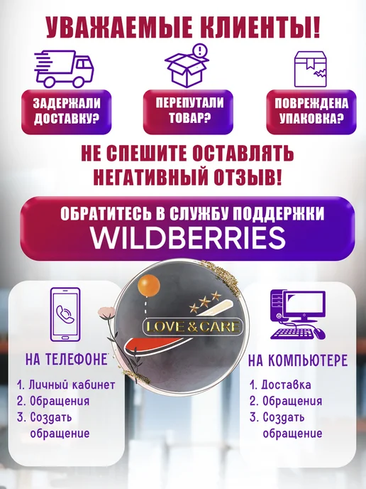 Love&Care Матрас гамак для плавания надувной с сеткой, белый, фото 4